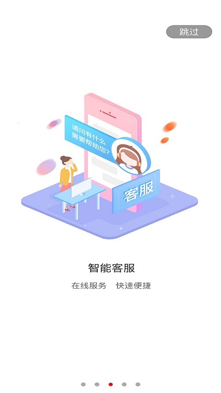 凯发娱乐官网真人荷官游戏喜迎中秋好戏连台 凯发娱乐第四届博饼大赛开启